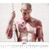 the calendar 2020b-02